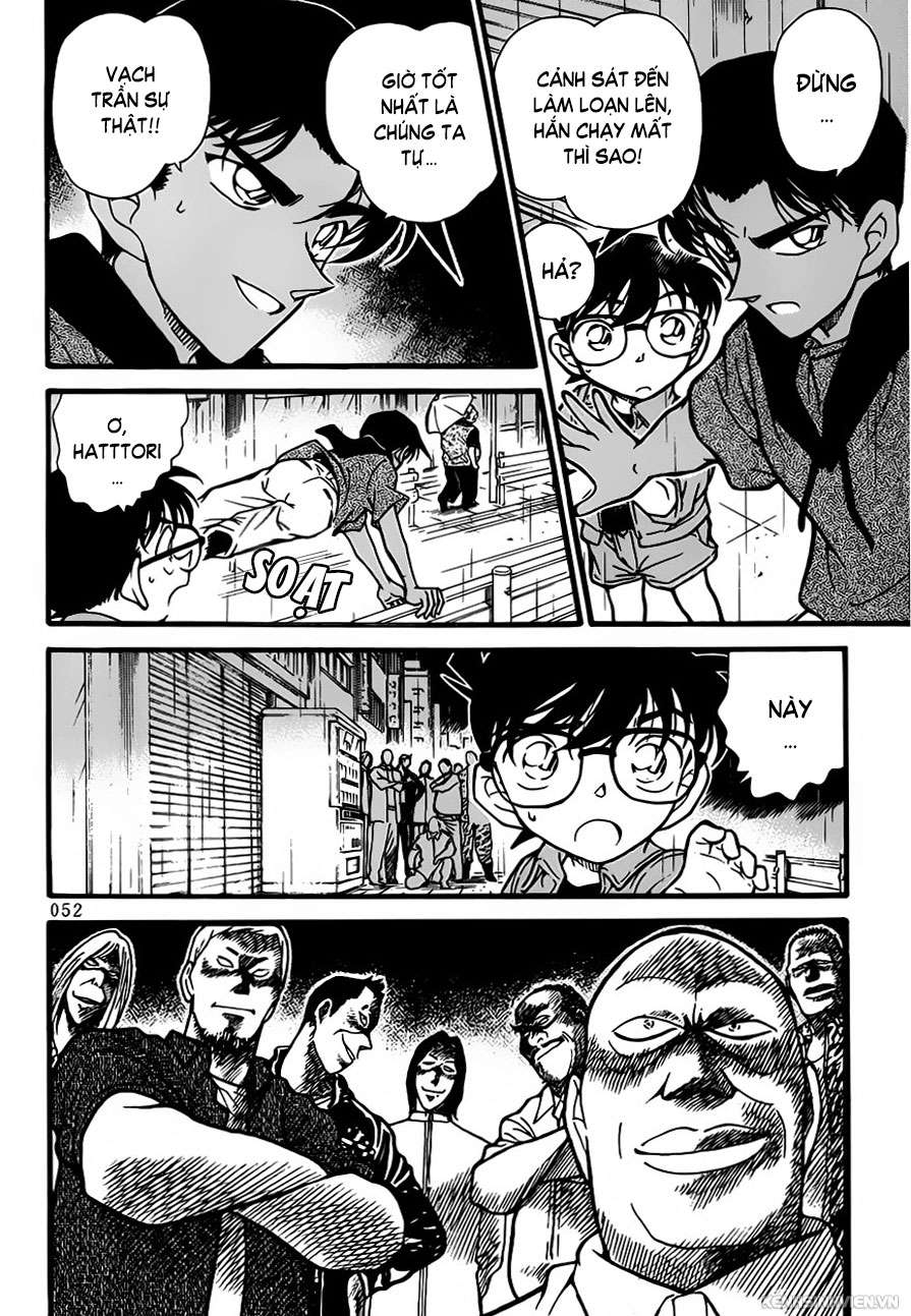 Conan - Chương 320