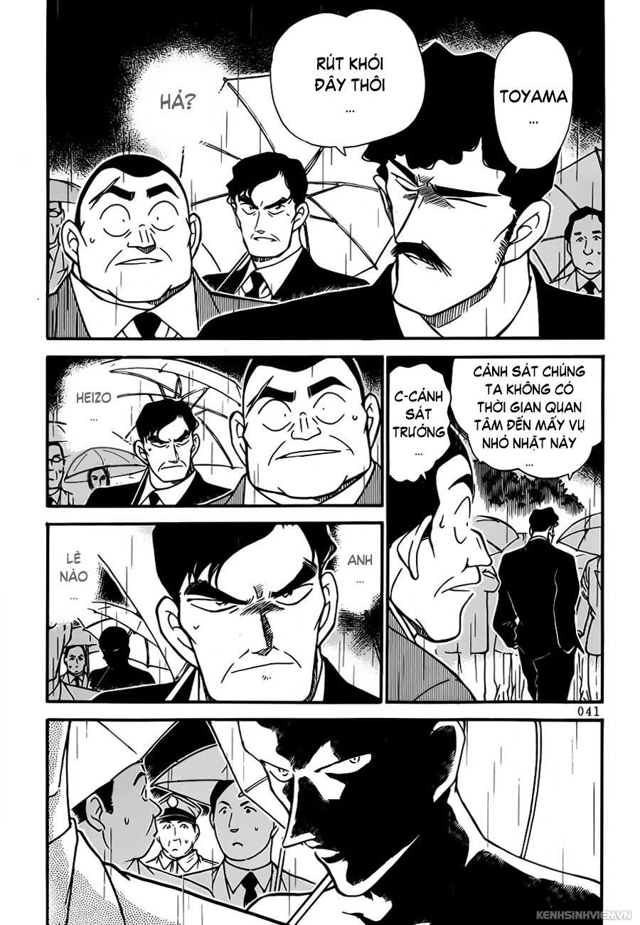 Conan - Chương 320