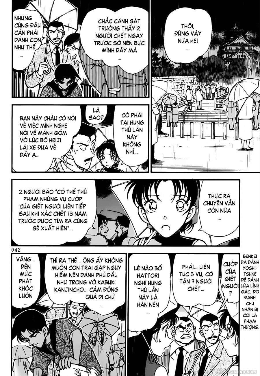Conan - Chương 320