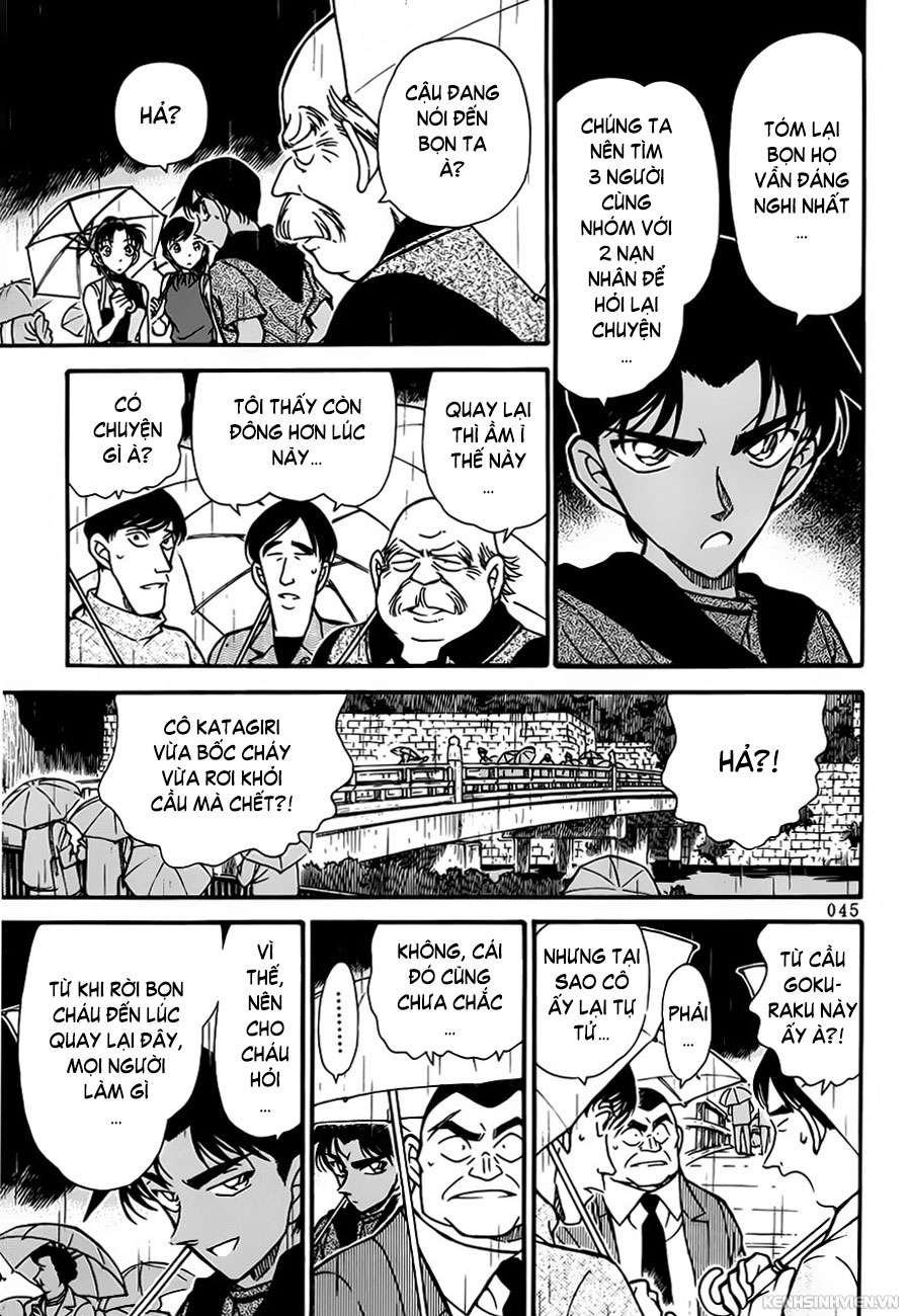 Conan - Chương 320