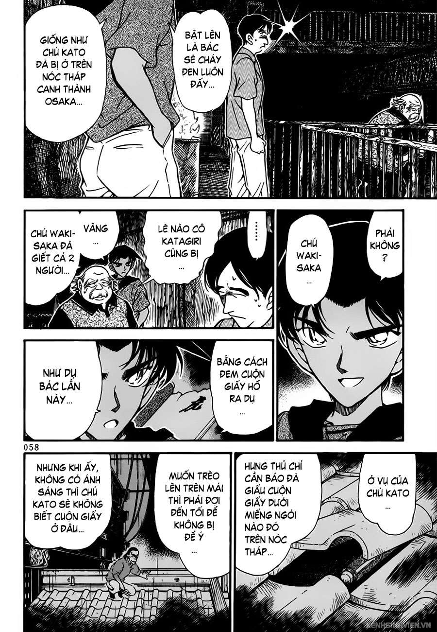 Conan - Chương 321