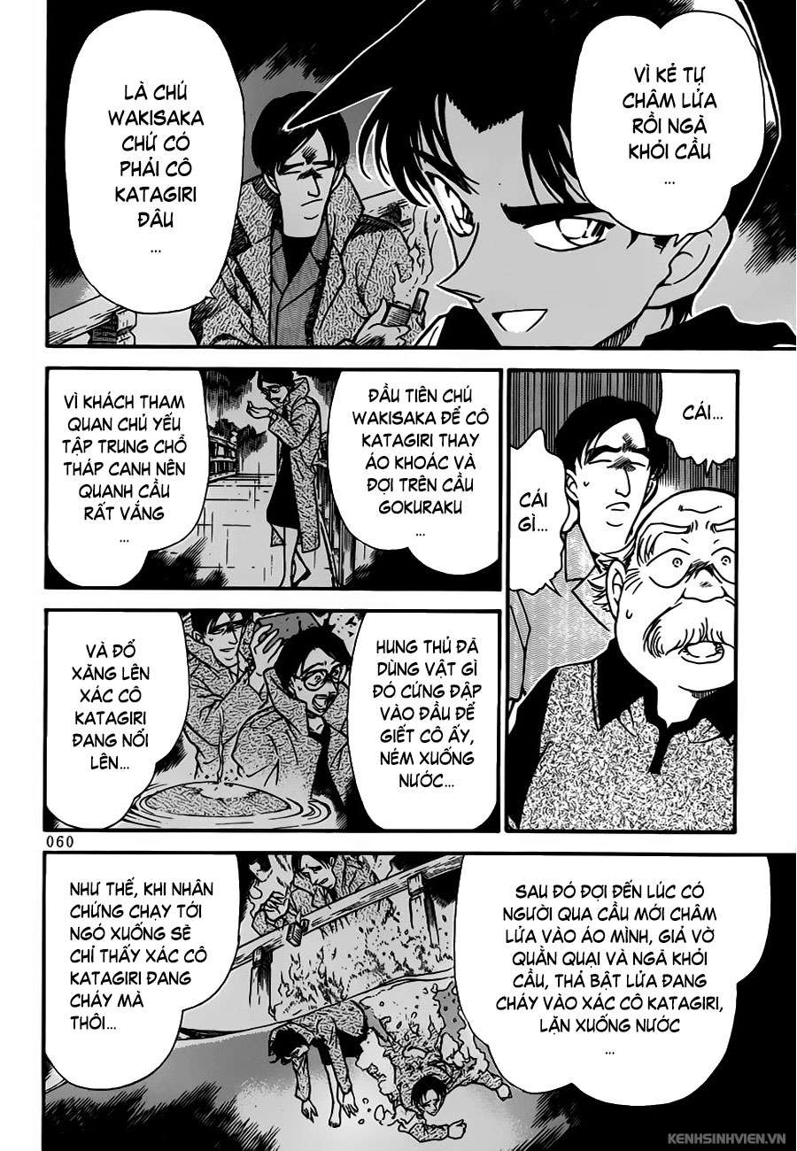 Conan - Chương 321