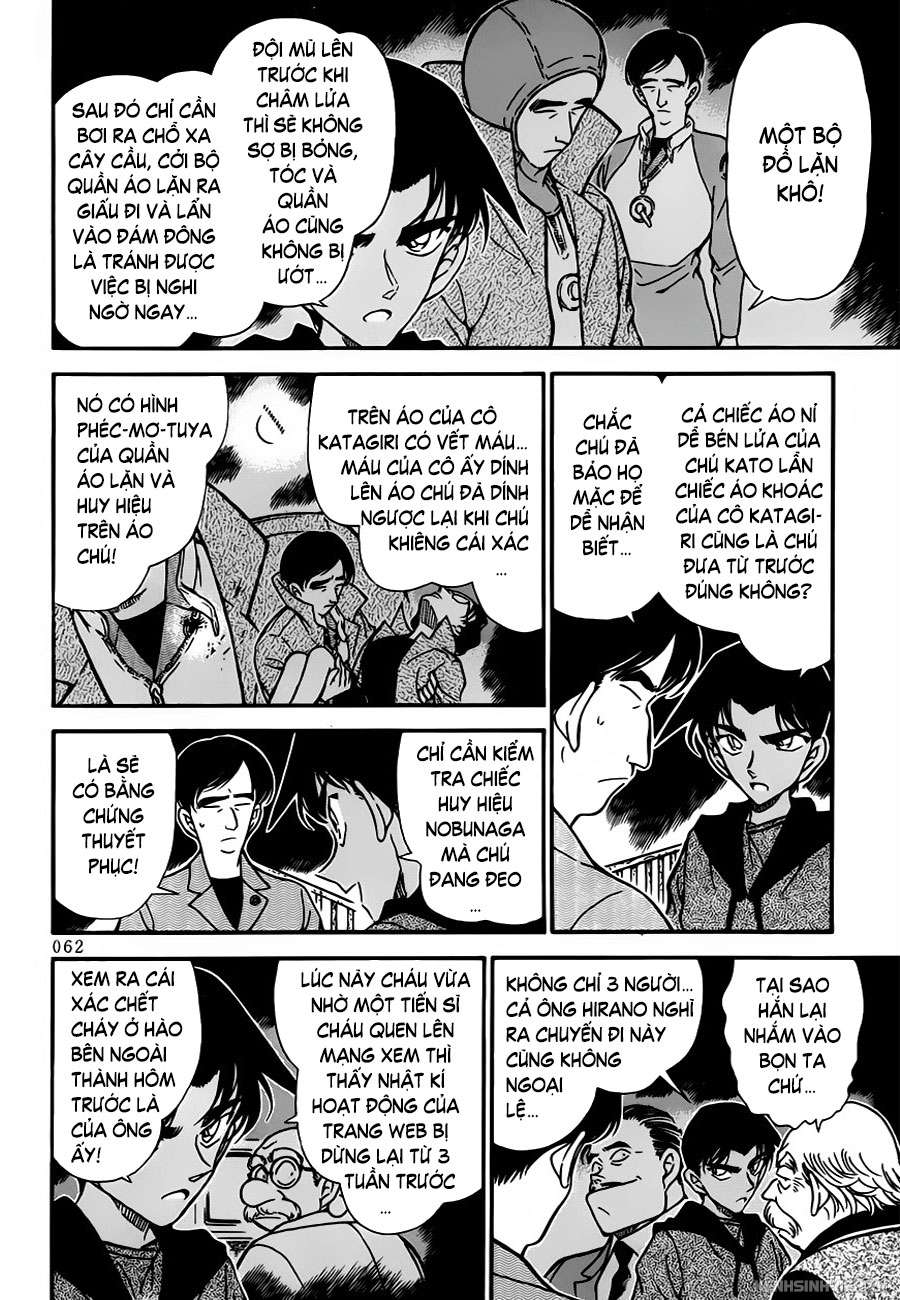 Conan - Chương 321