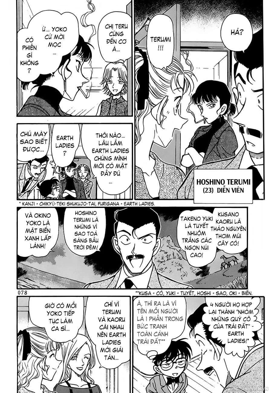 Conan - Chương 322