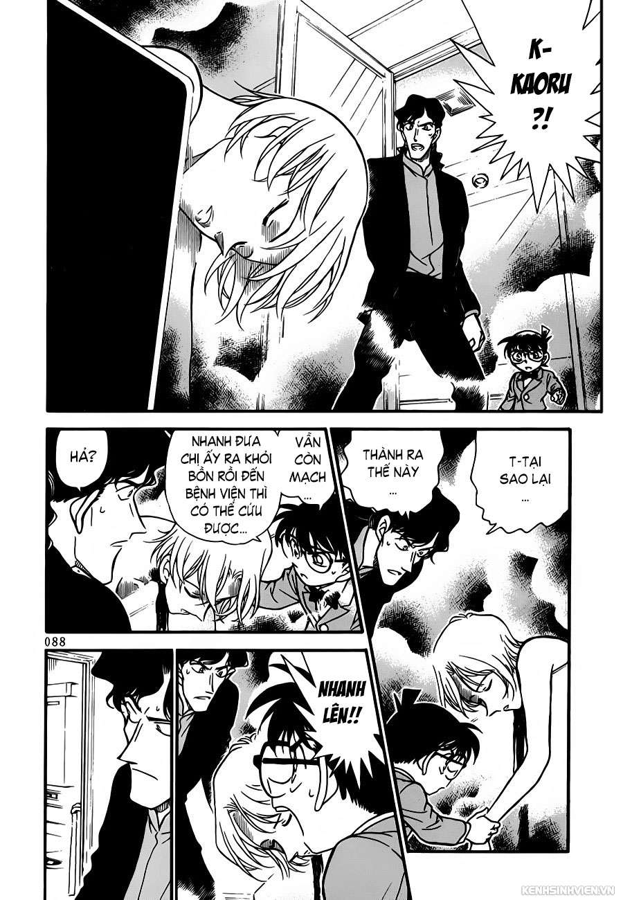 Conan - Chương 323