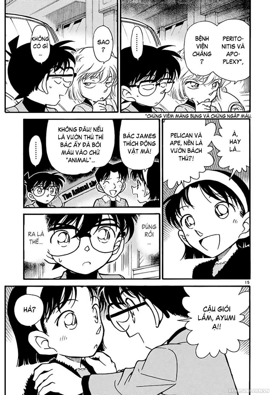 Conan - Chương 326