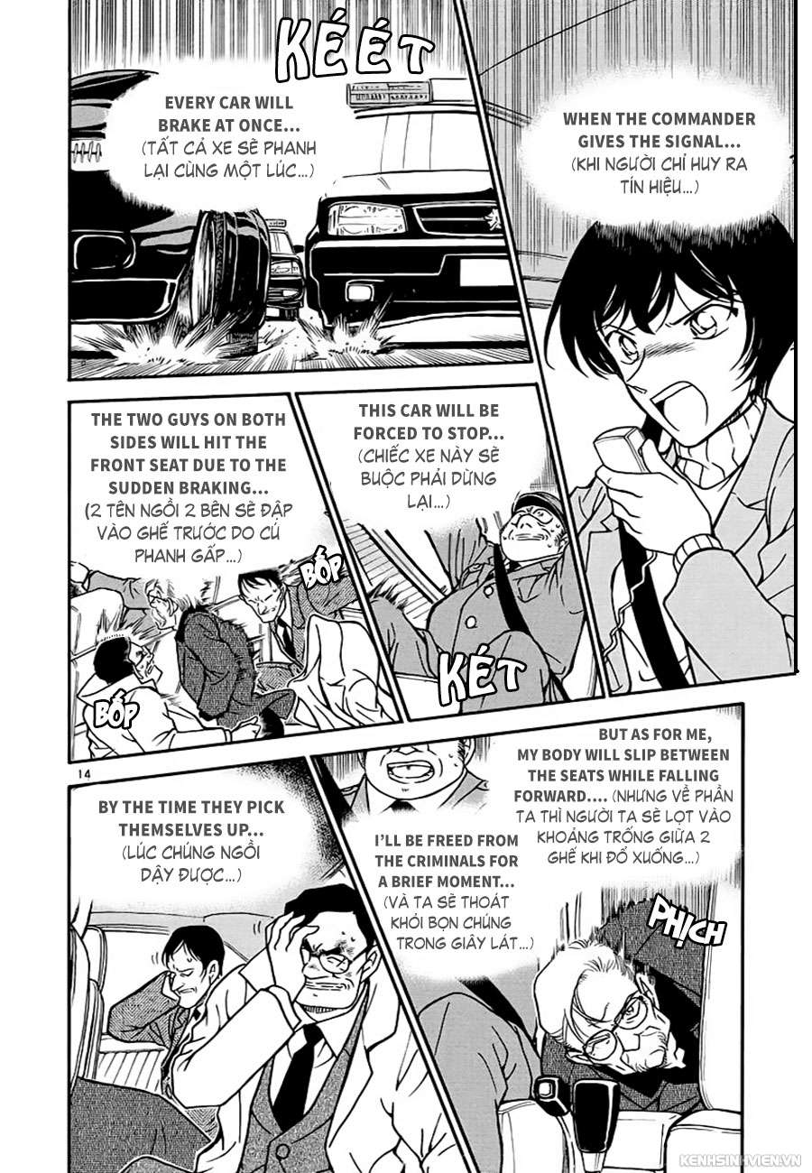 Conan - Chương 327