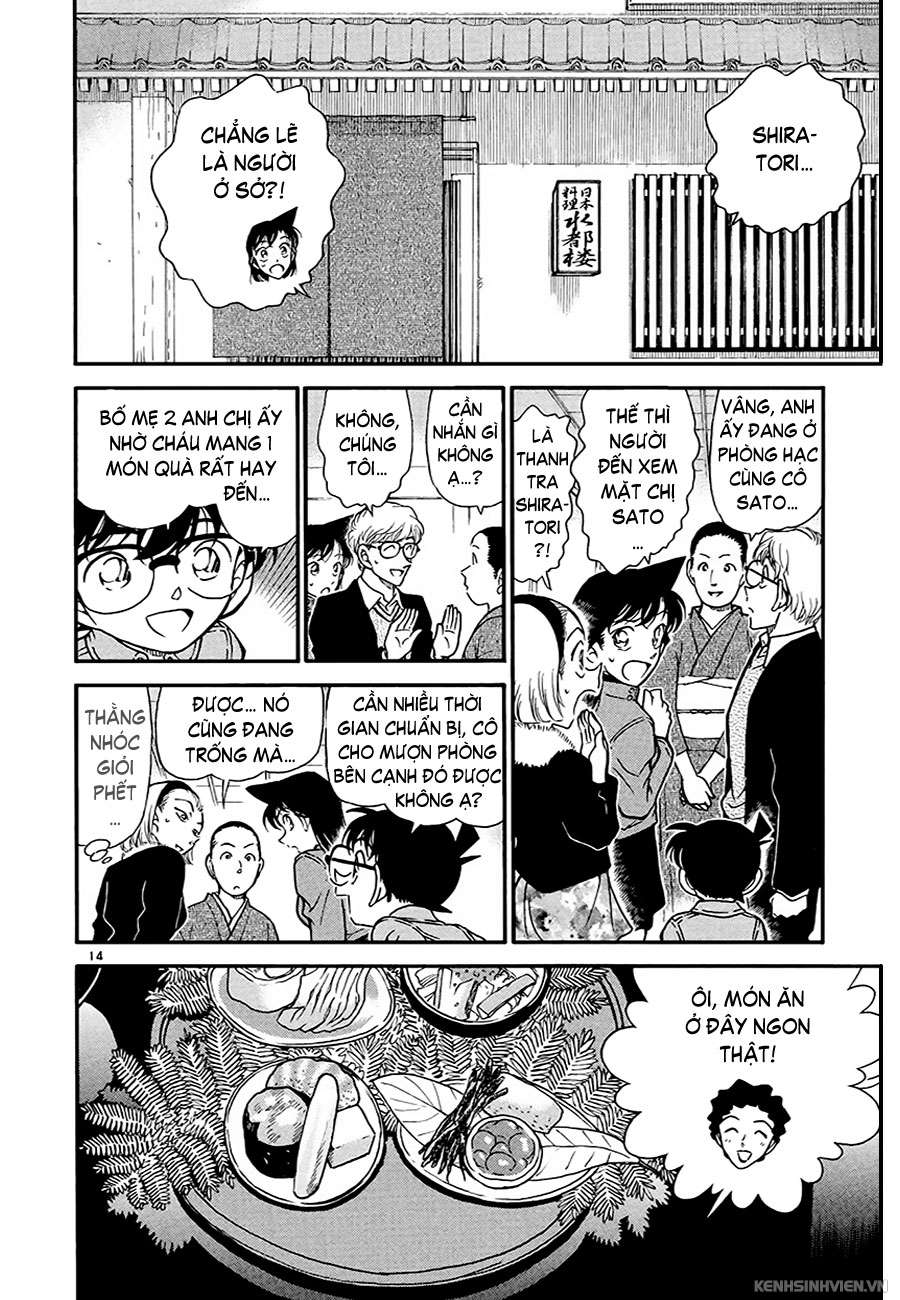 Conan - Chương 328