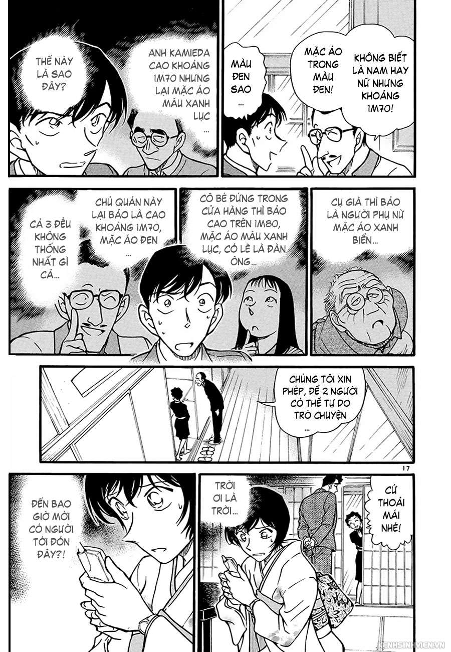 Conan - Chương 328