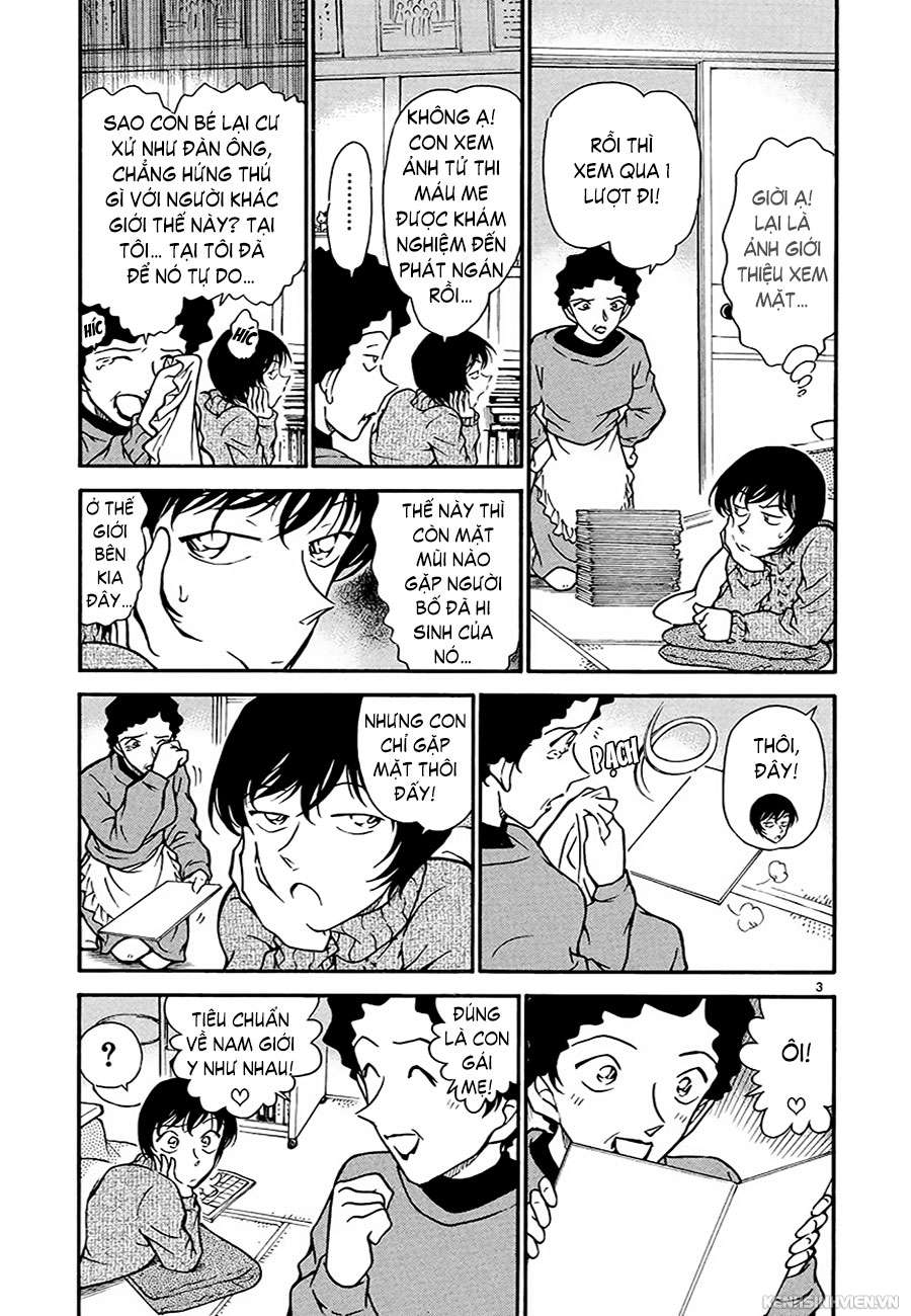 Conan - Chương 328