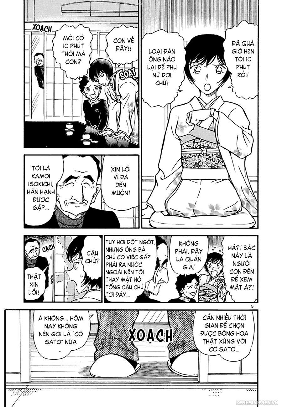 Conan - Chương 328