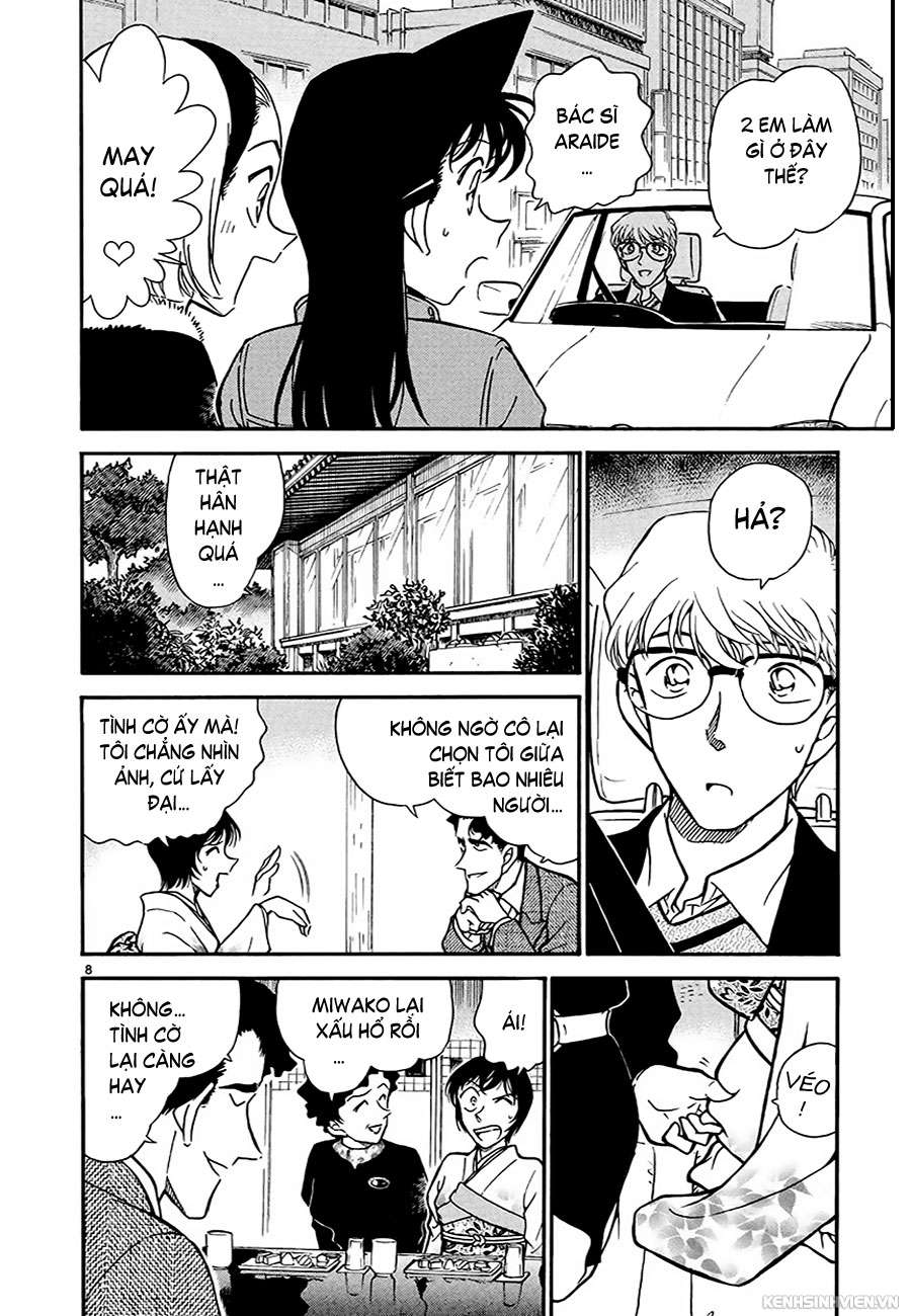 Conan - Chương 328