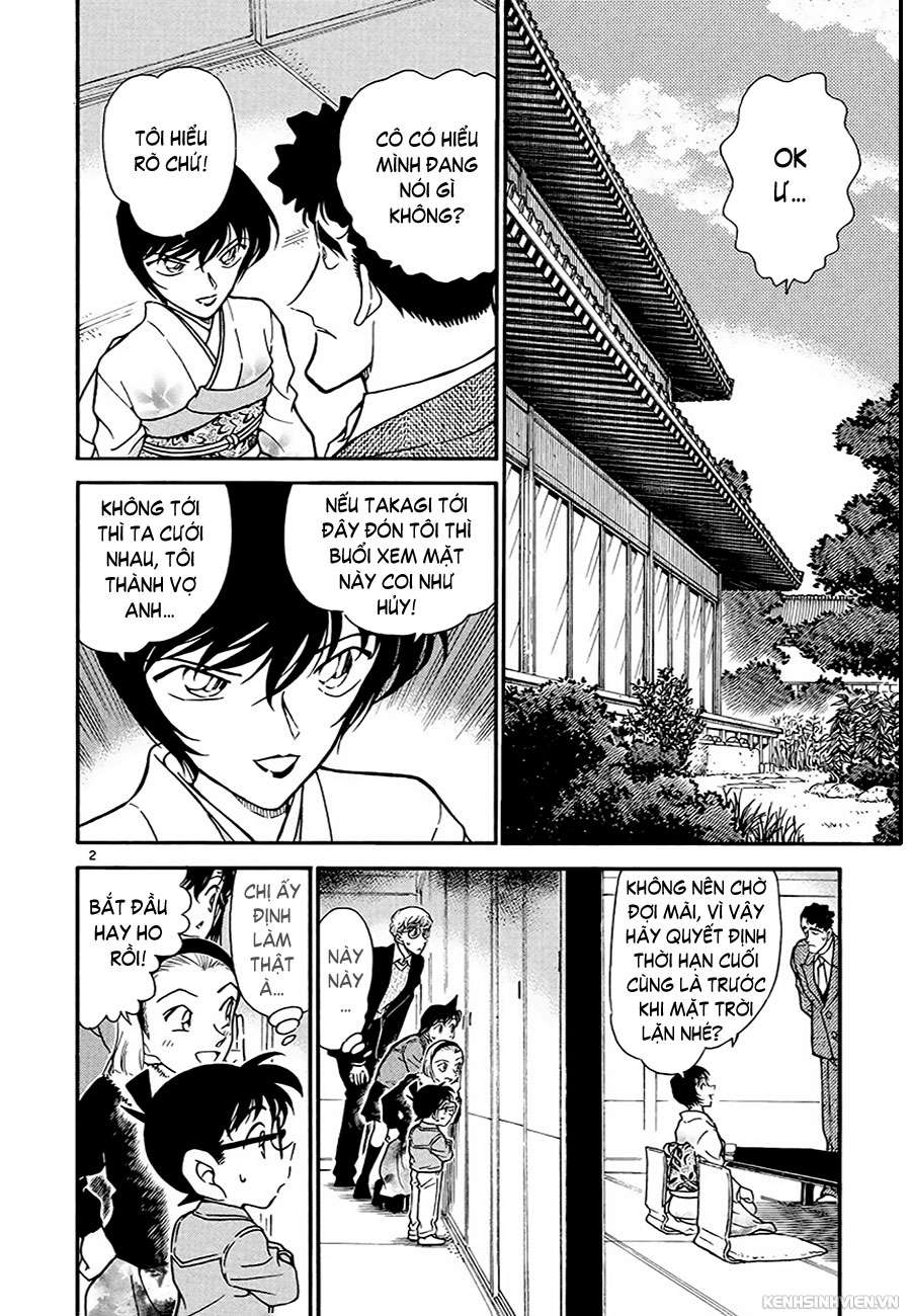 Conan - Chương 329