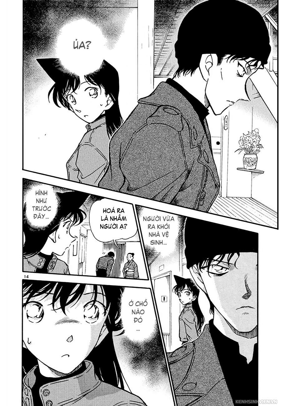 Conan - Chương 329