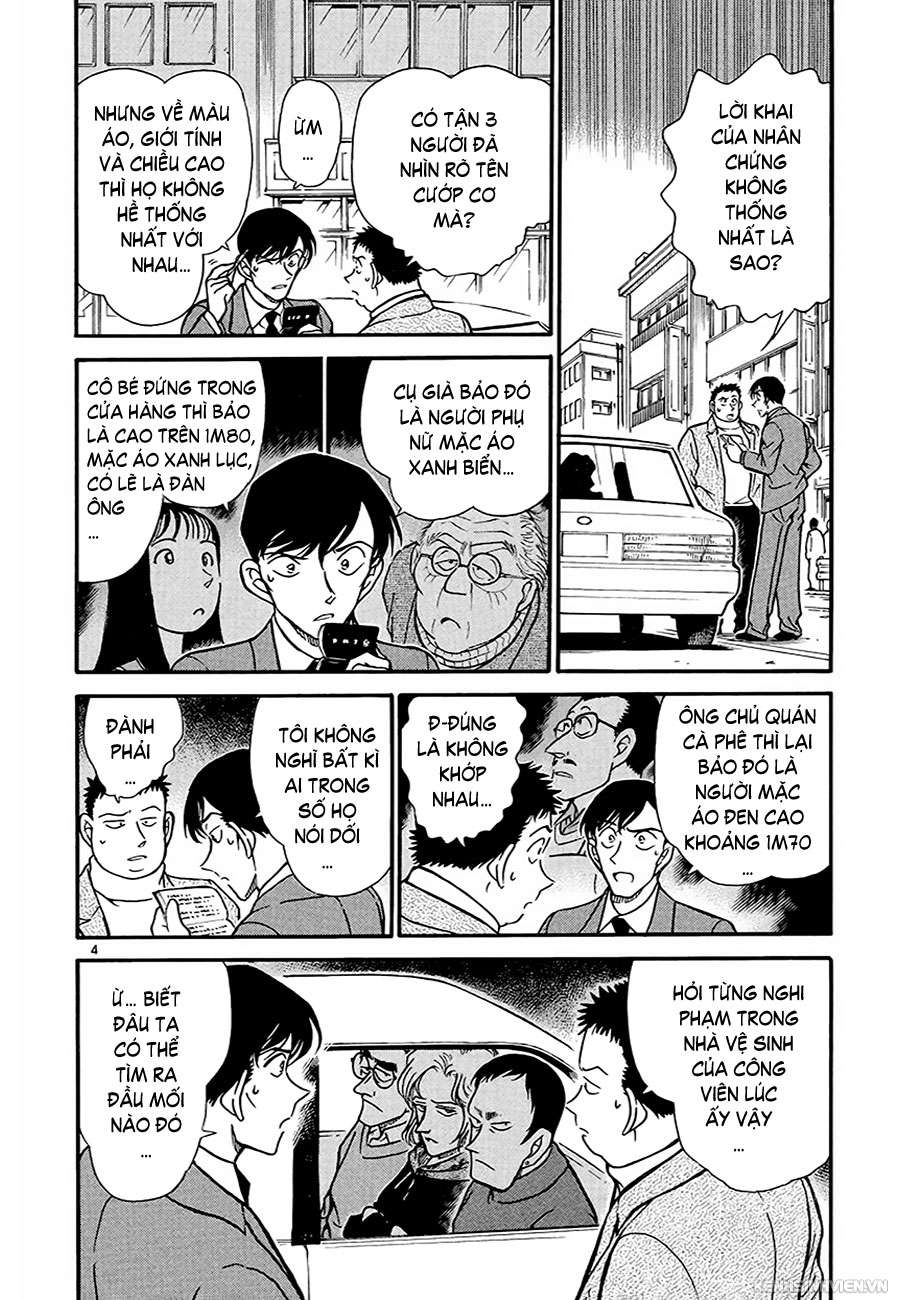 Conan - Chương 329
