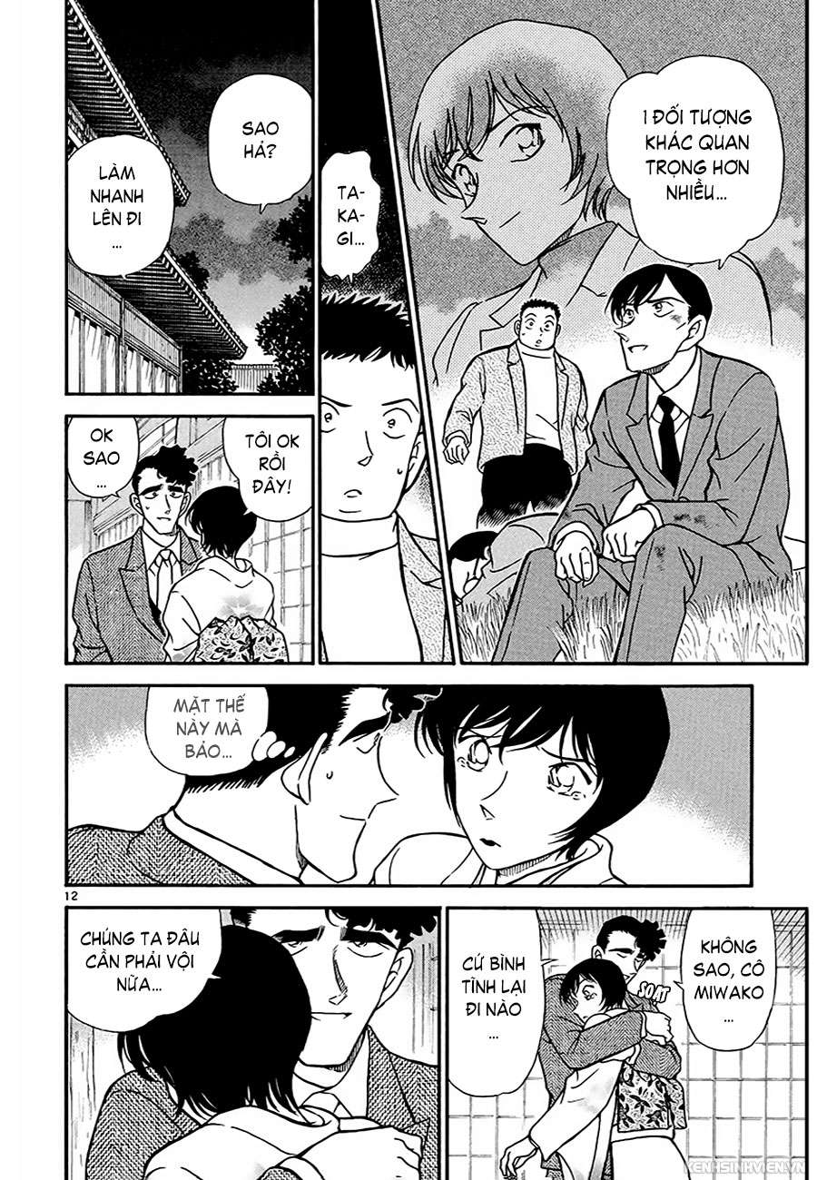 Conan - Chương 330