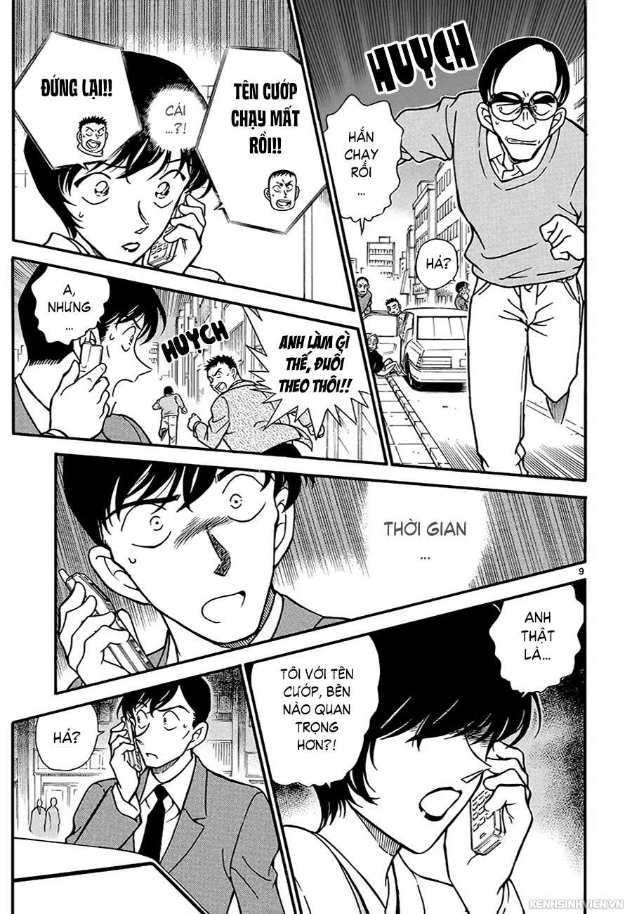 Conan - Chương 330