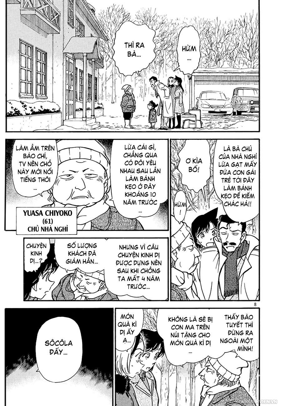 Conan - Chương 331