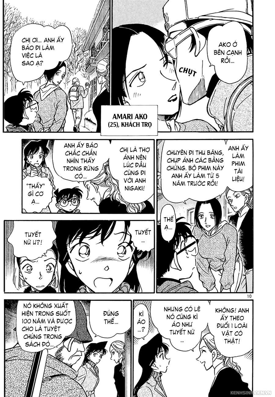 Conan - Chương 331