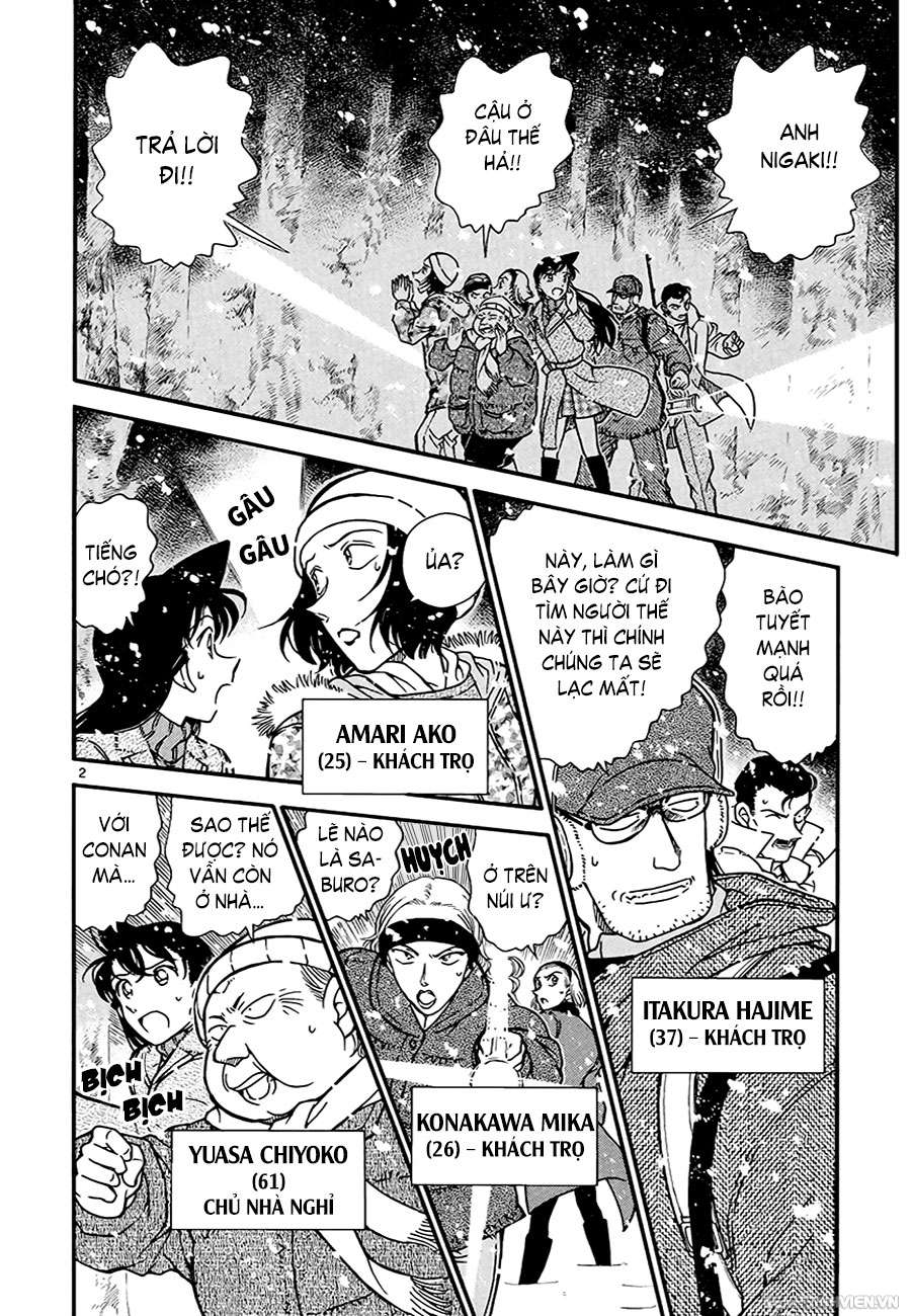 Conan - Chương 332