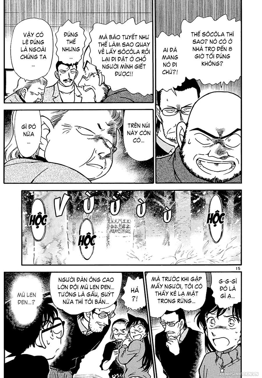 Conan - Chương 332