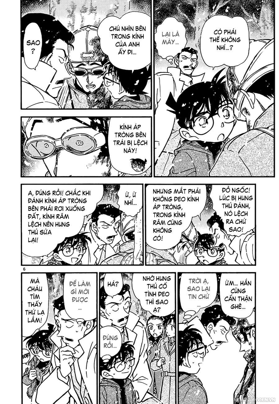 Conan - Chương 332
