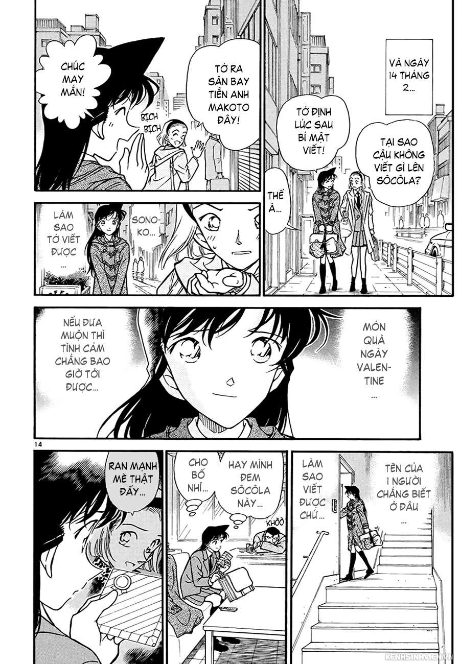 Conan - Chương 334