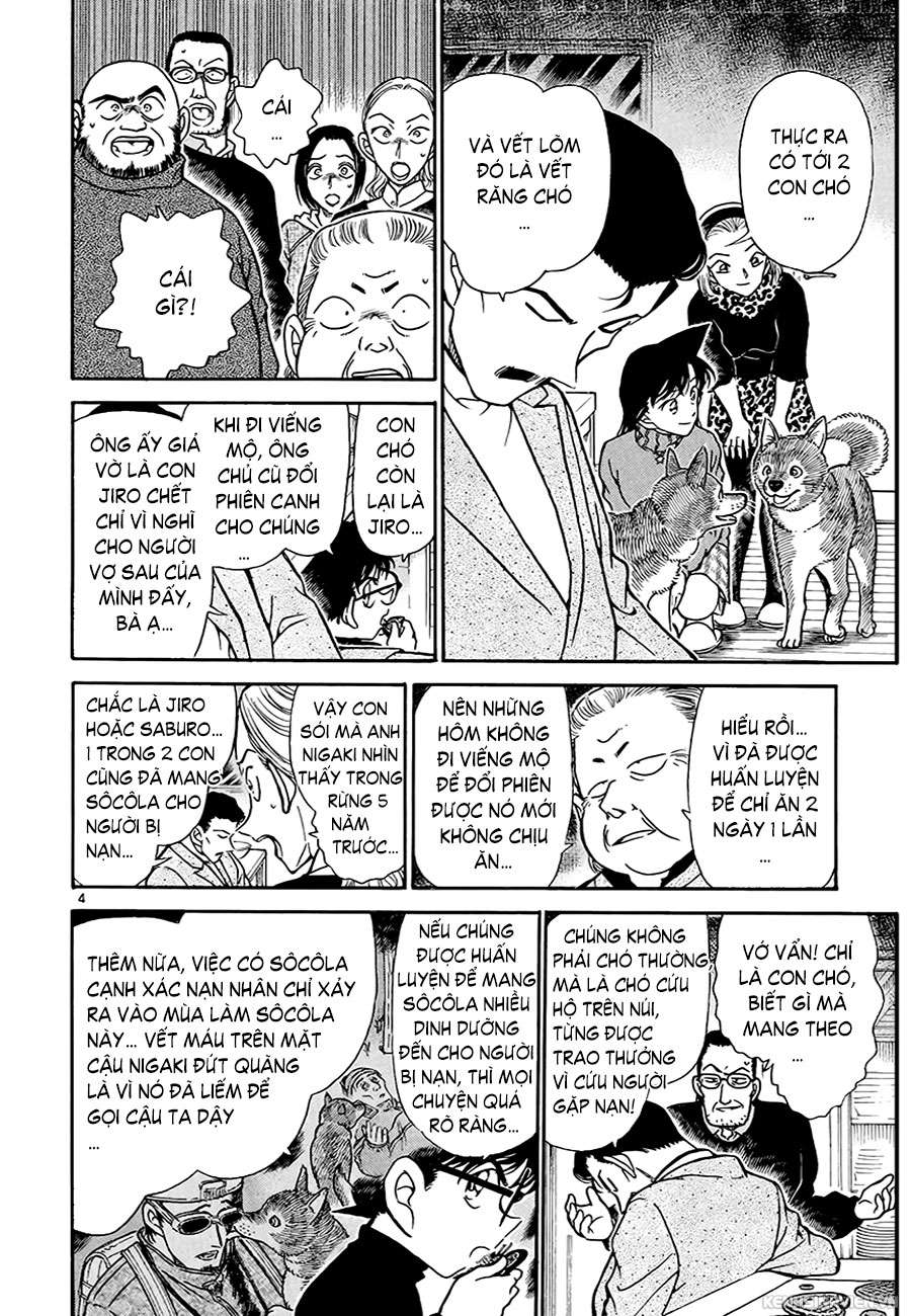 Conan - Chương 334