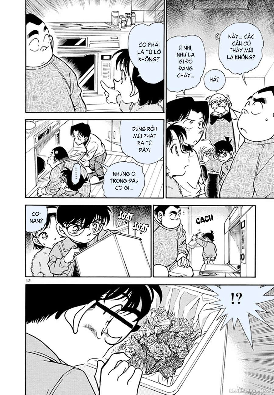 Conan - Chương 336