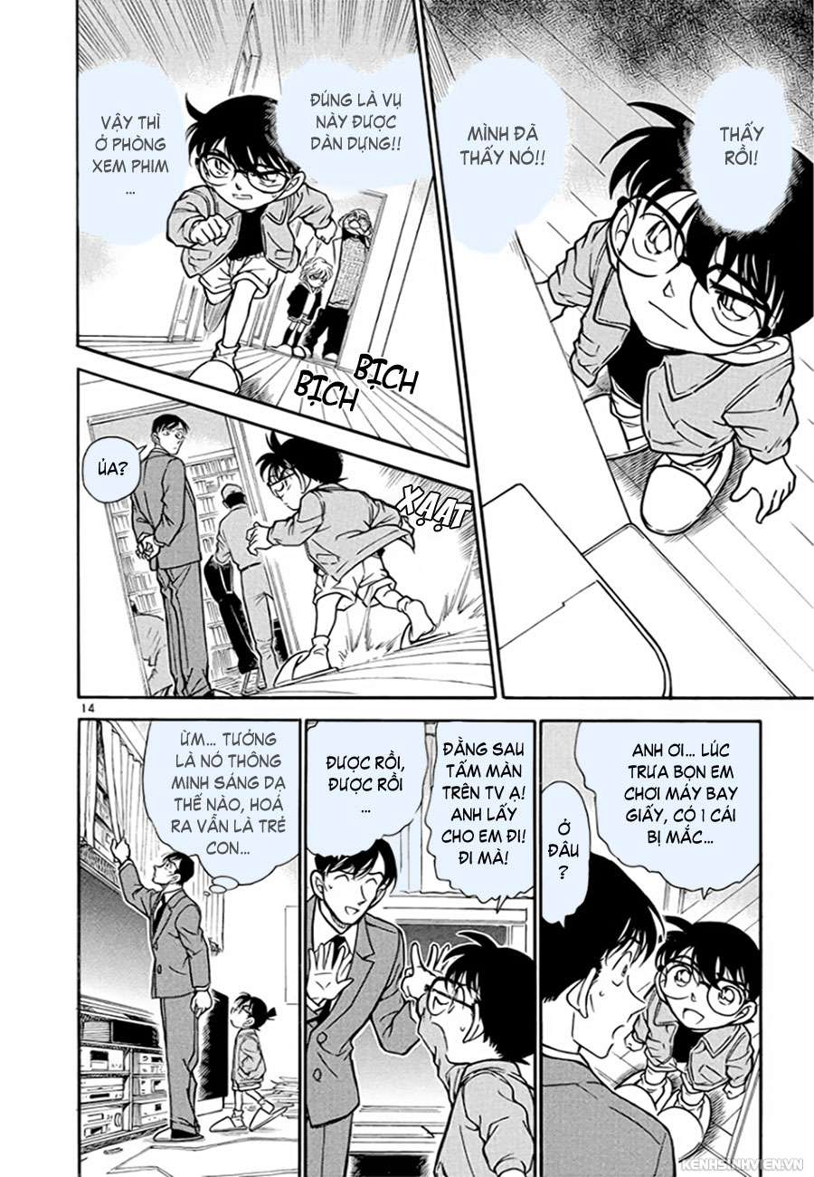 Conan - Chương 336