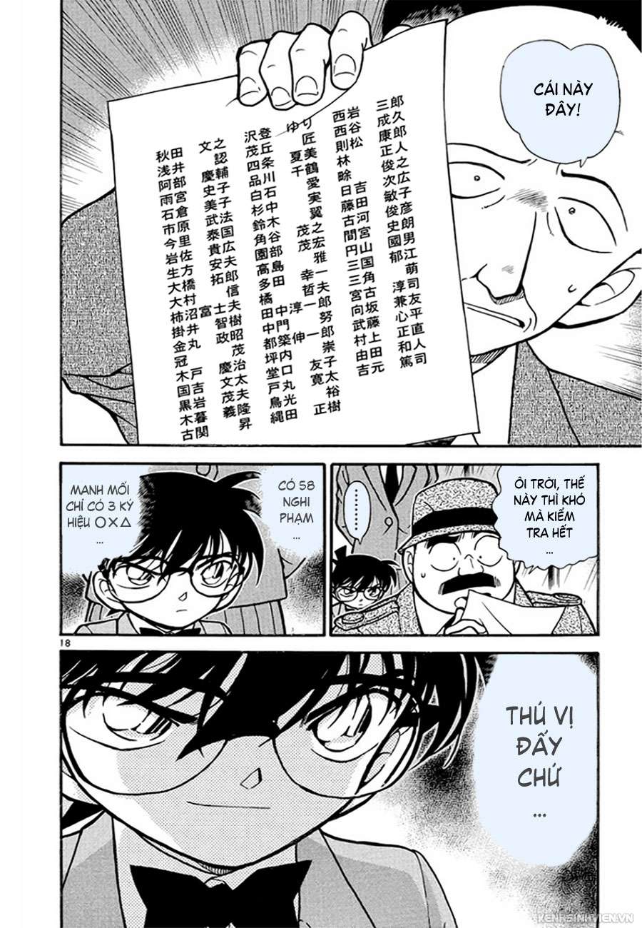 Conan - Chương 338