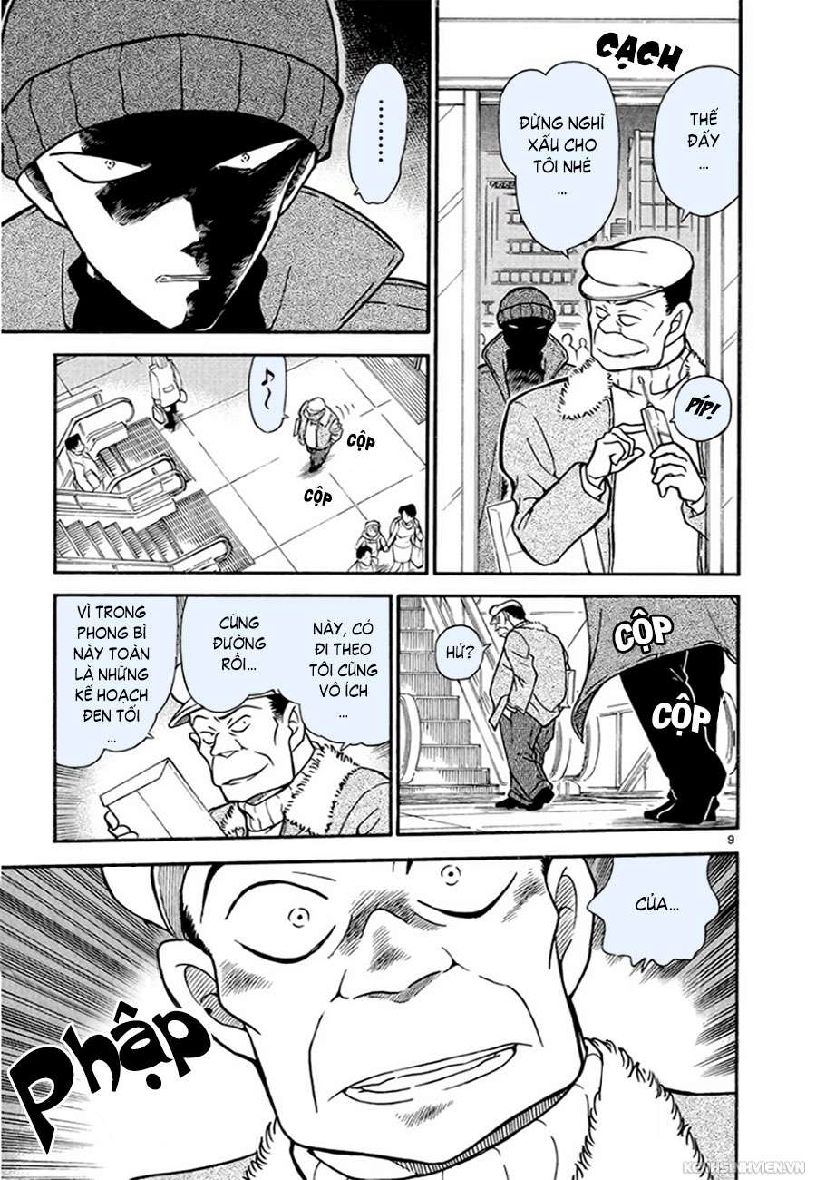 Conan - Chương 338