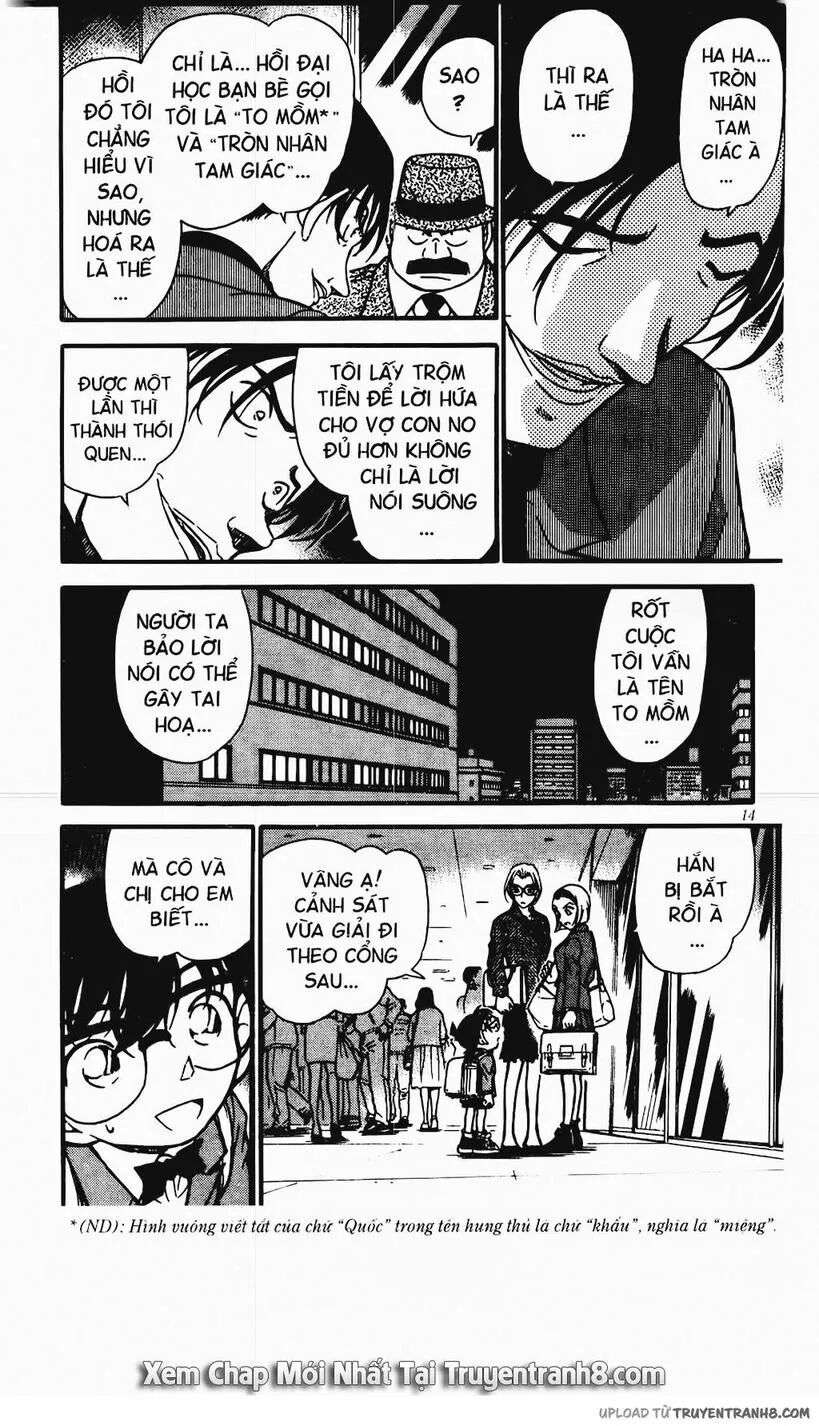 Conan - Chương 340