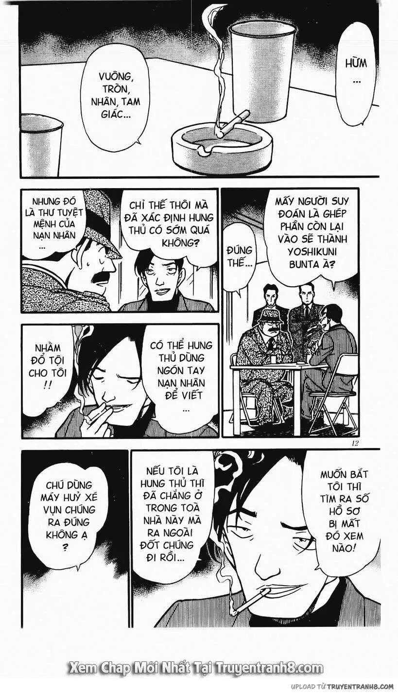 Conan - Chương 340
