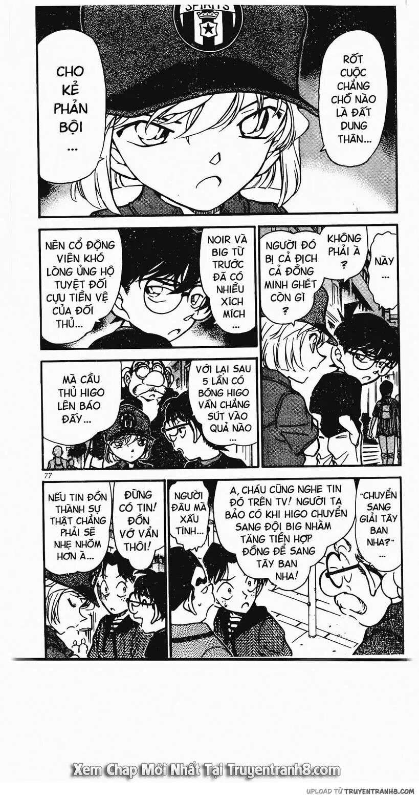Conan - Chương 344