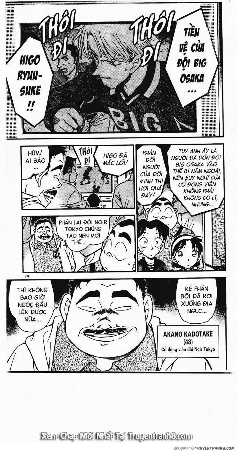 Conan - Chương 344
