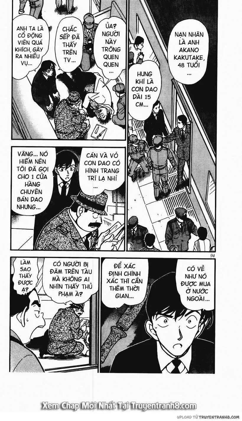 Conan - Chương 345