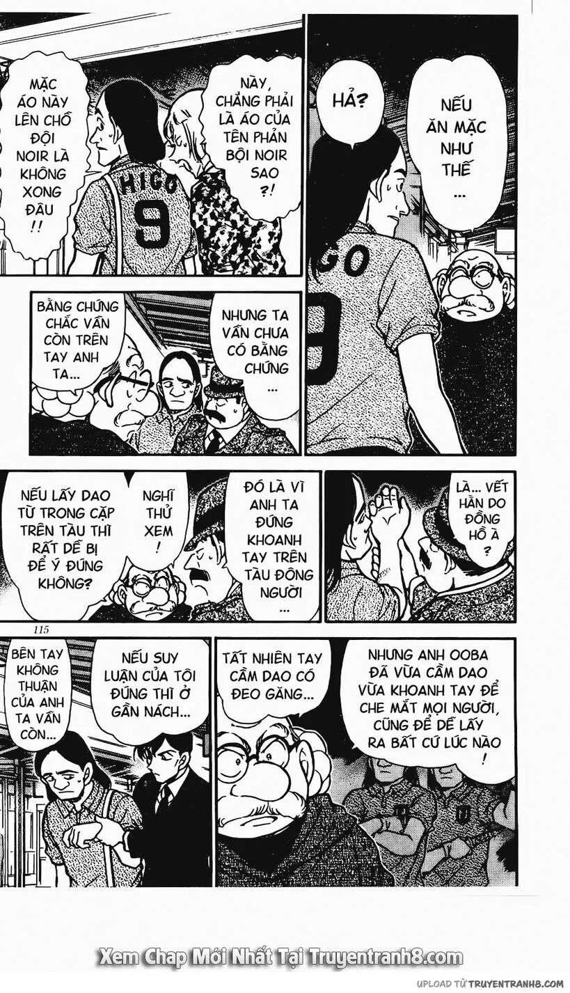Conan - Chương 346