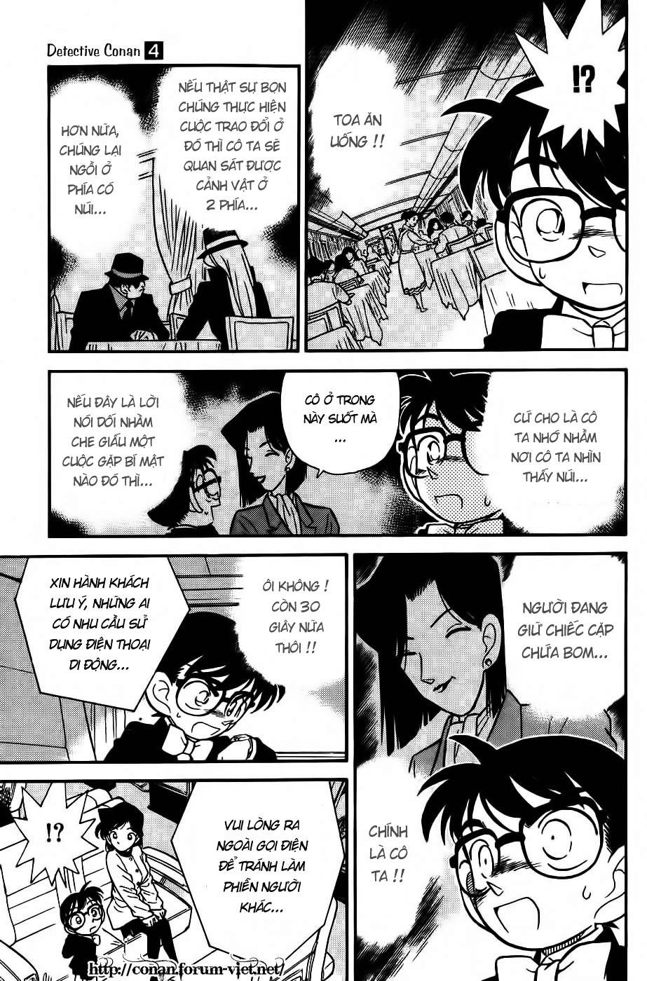 Conan - Chương 35