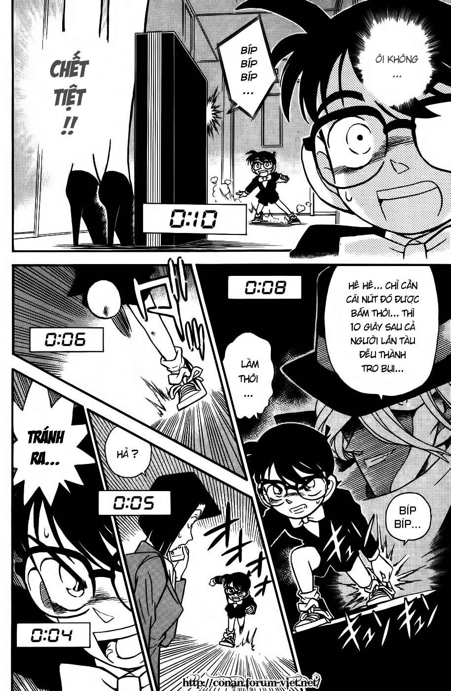 Conan - Chương 35