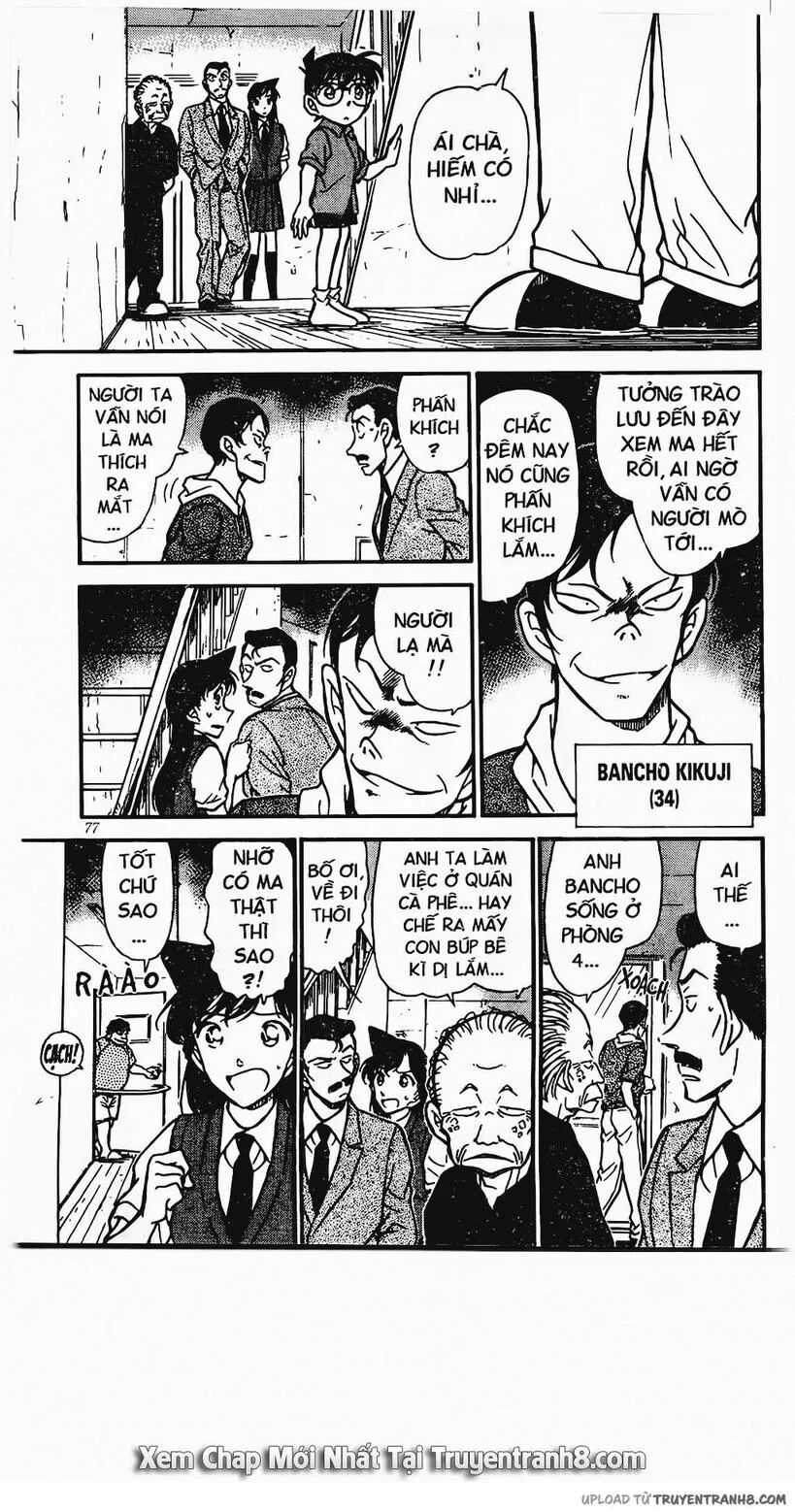 Conan - Chương 355