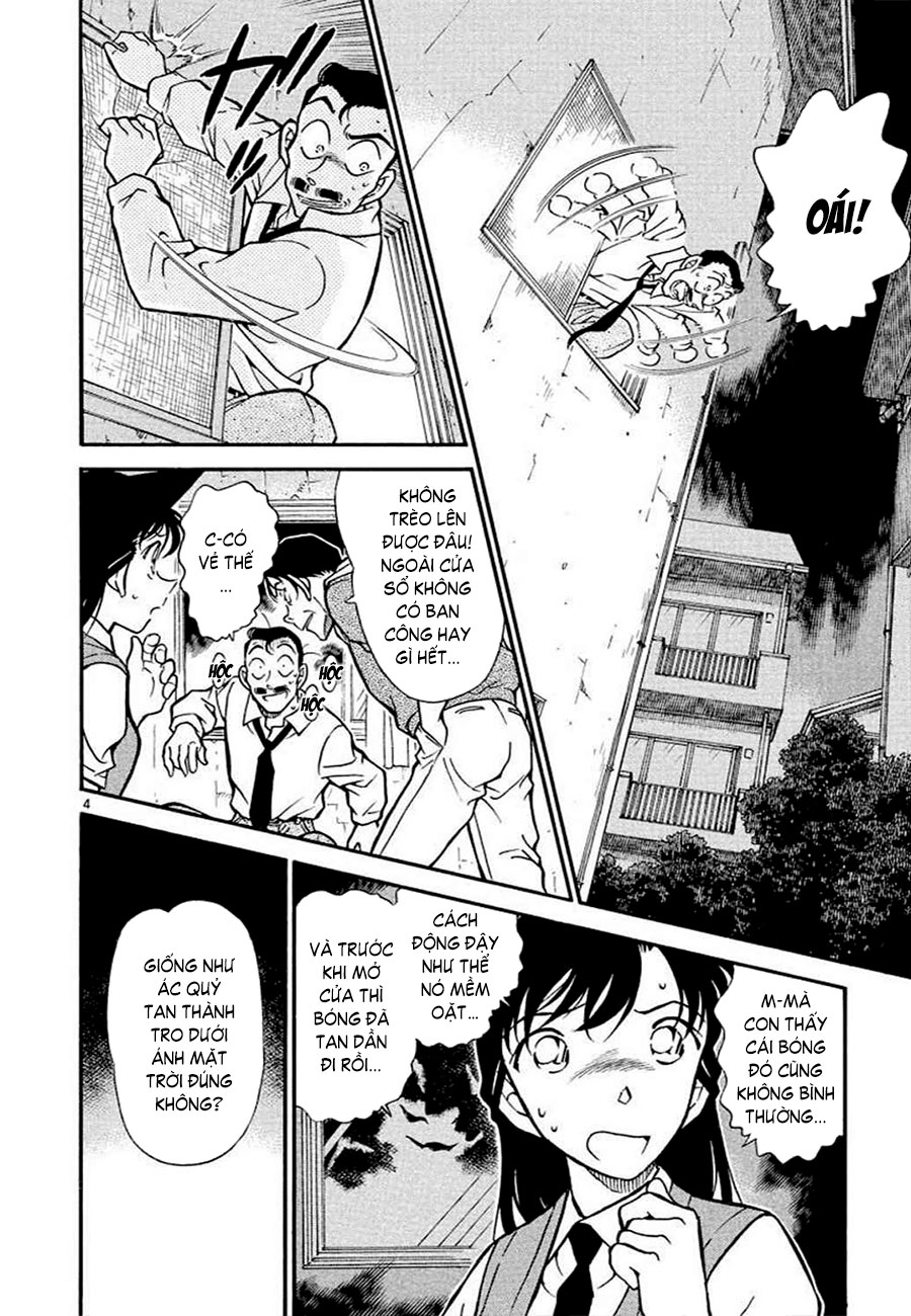 Conan - Chương 356