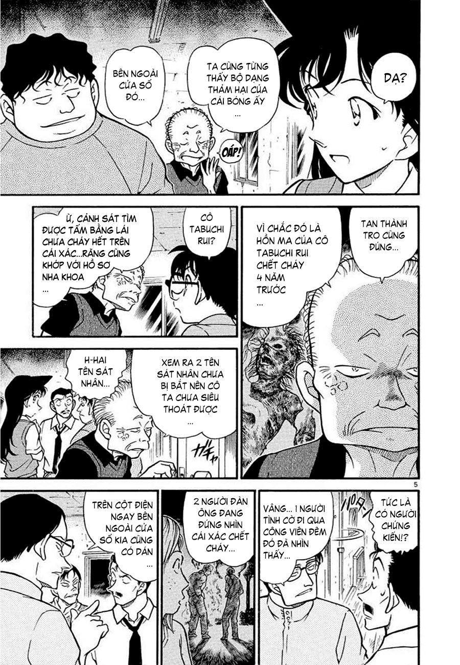 Conan - Chương 356