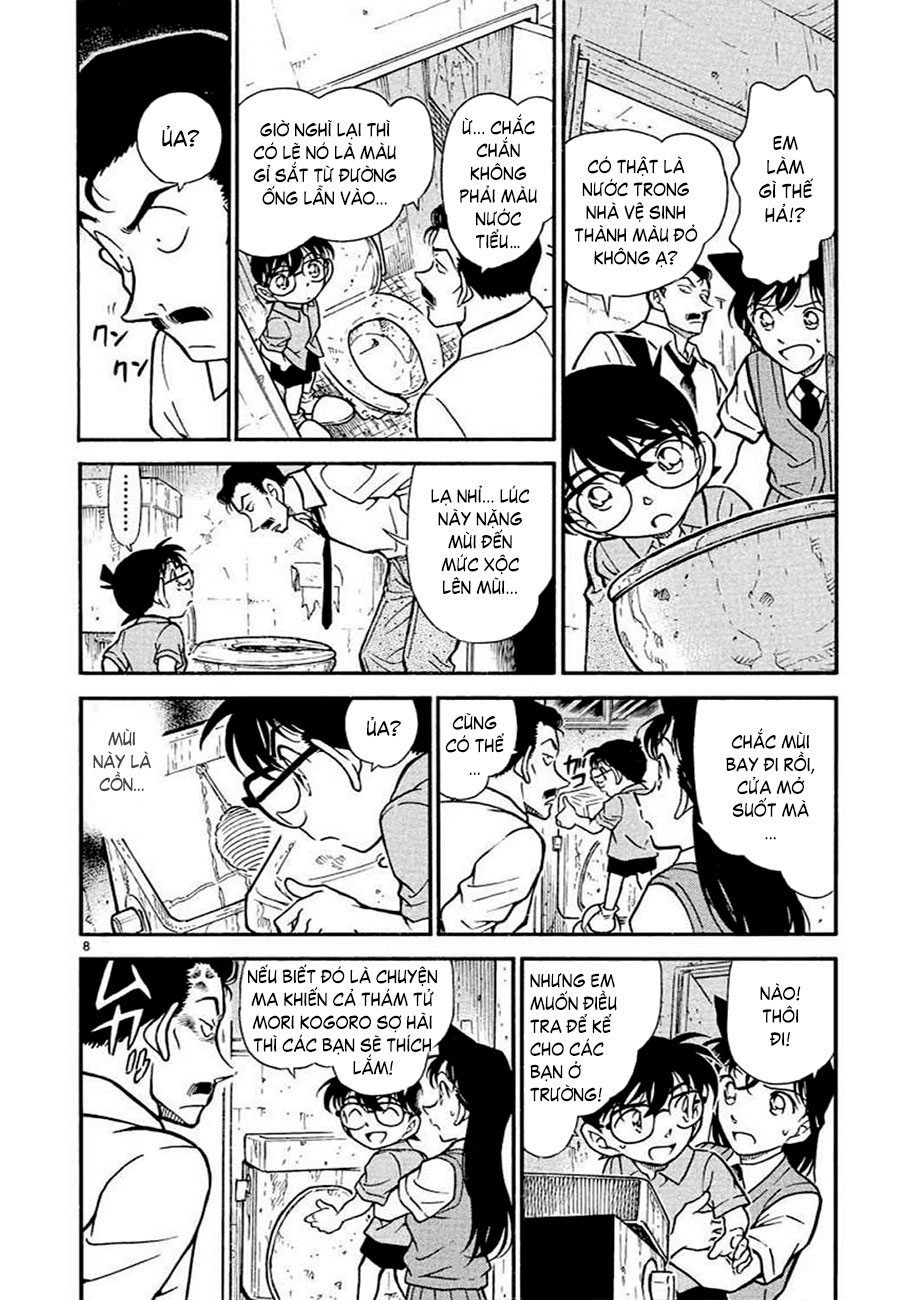 Conan - Chương 356