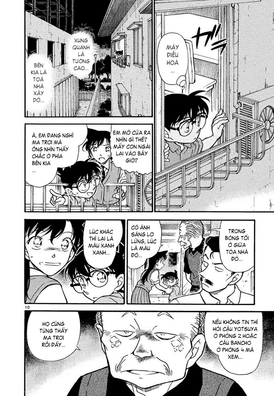 Conan - Chương 356