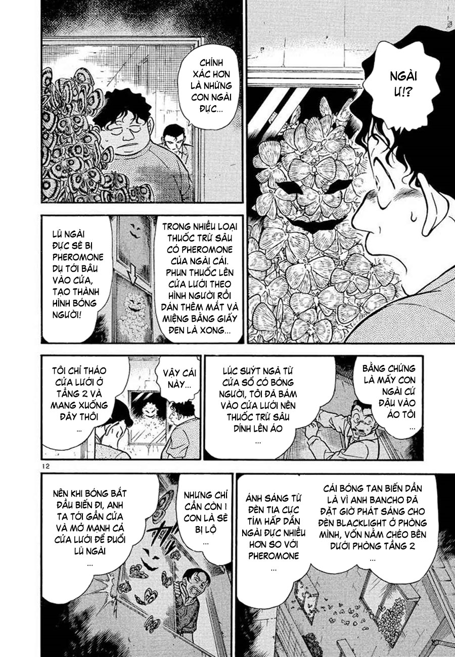 Conan - Chương 357