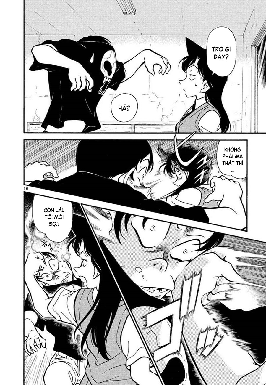 Conan - Chương 357