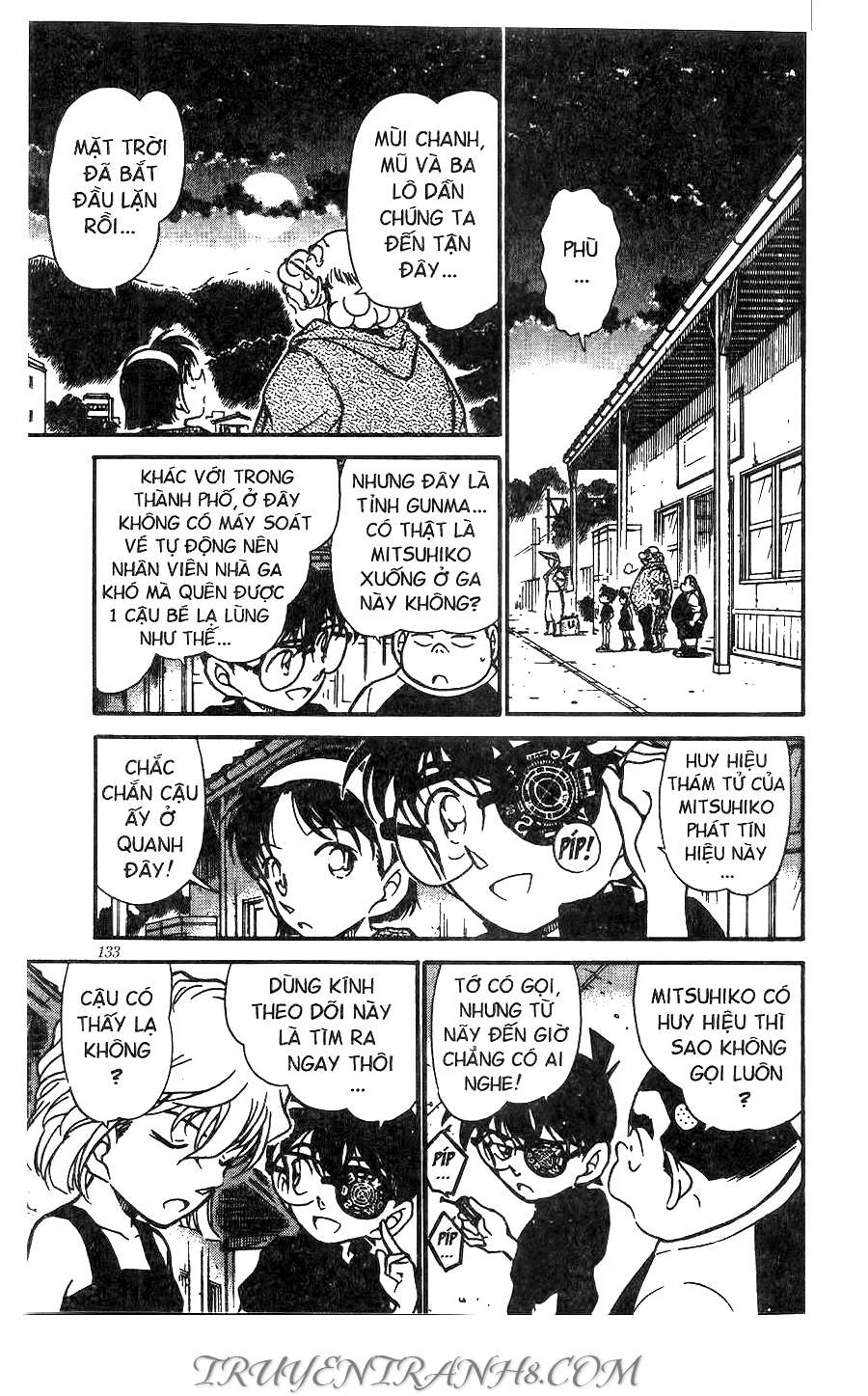 Conan - Chương 358