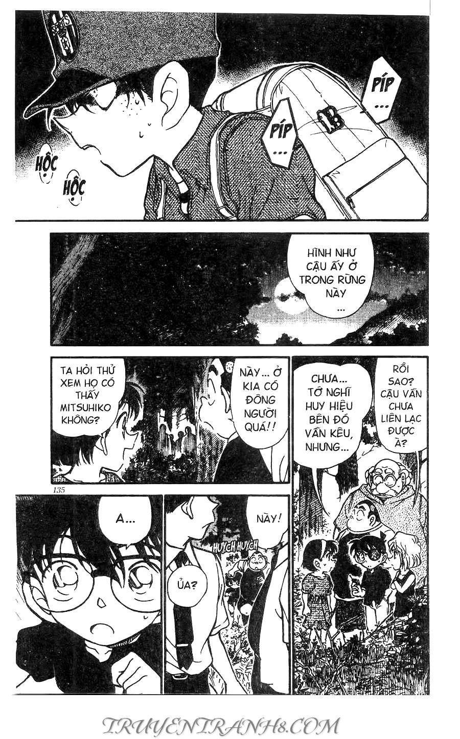 Conan - Chương 358