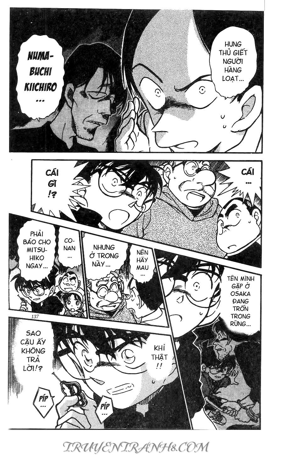 Conan - Chương 358